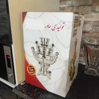 سماور گازی مخزنی نو ضخیم