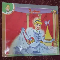 کتاب داستان و مجله دانش آموز