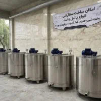 مخزن پخت شیر 220 لیتری کارگاهی - پاتیل پخت لبنیات
