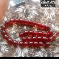 یک عدد تسبی