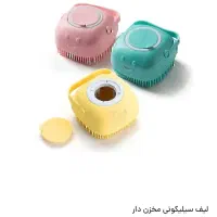 لیف سیلیکونی