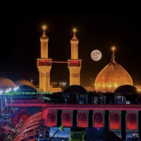 کاروان کربلا /زمینی /