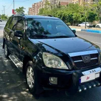 ام وی ام x 33