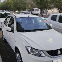 سایناs