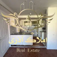 آپارتمان سهندفاز۴مجتمع فائق وام تسویه(۱.۲.۳)