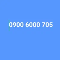 خط رند وبیلبوردی