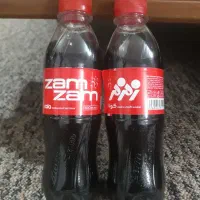 نوشابه زمزم