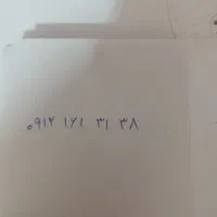 سیمکارت