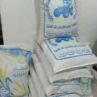فروش برنج به قیمت عمده