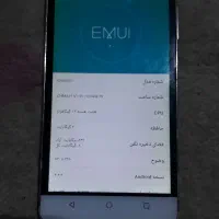 گوشی هونور4C