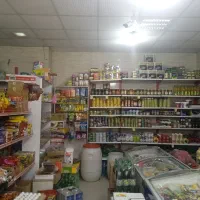 واگذاری کامل سوپر مارکت