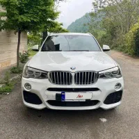 خودرو