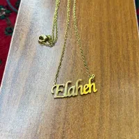 آویز و پلاک اسم