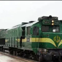 بلیط قطار