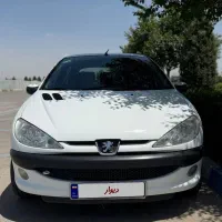 206تیپ 5