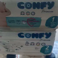 پوشاک کونفی