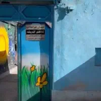 ثبت نام کلاس های تابستانی،توسط خانم محمدزاده