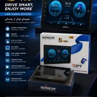 مانیتور اندروید WINCA S400+ اصلی، رم 2 حافظه 32