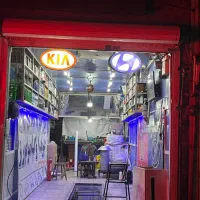 مکانیک ماهر و اتوماتیک کار ماهر