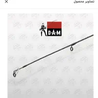چوب ماهیگیری دام