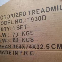 تردمیل|تجهیزات ورزشی|اصفهان, شاهزید|دیوار