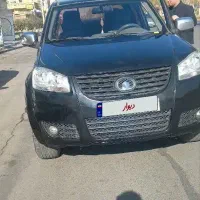 وینگل دوکابین