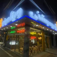 نیرو کار ماهر شیفت شب آبمیوه بستنی