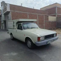 باربری -کرایه (وانت بار)