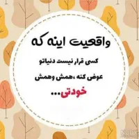 اعطای نمایندگی رسمی بیمه عمر شرکت پاسارگاد