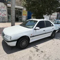 پژوslx