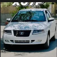 حواله / هواله فروش حضوری سورن پلاس xu7p