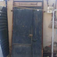 در حیاط و سرویس فوری