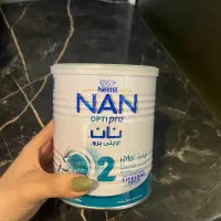 قوطی شیرخشک