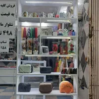 ویترینmdf