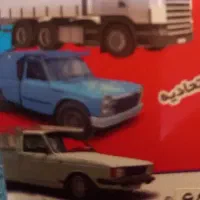 نیسان وانت سواری با راننده
