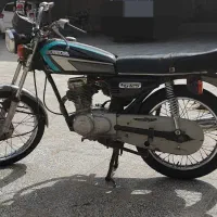 موتور پارکینگی