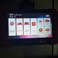 دیاگ‌پردازش‌موتور