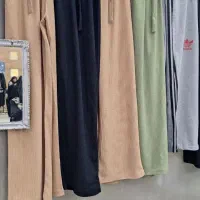 شلوار