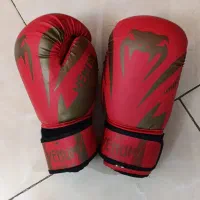لوازم بوکس