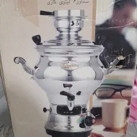 سماور ۶ لیتری گازی زمردیان( نو )