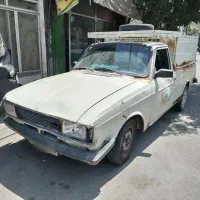 وانت مدل ۸۴