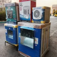 کولر آبی جنرال / بزرگ و کوچیک