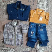 تعدادی لباس بچه گانه نو نو تعدادی هم در حد نو