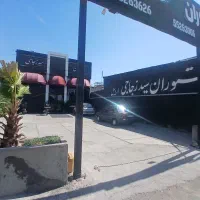 پیک موتوری بدون موتور و کارگر اشپزخانه