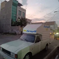 اتاق مسقف وانت پیکان