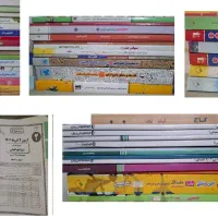 فروش پکیج کامل تمام کتابها و تست های کنکور انسانی