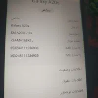 گوشیA20|موبایل|اهواز, کیان اباد|دیوار