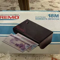 دستگاه تشخیص اصالت اسکناس
