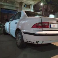 سمند