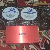 سیستم مارک Savey